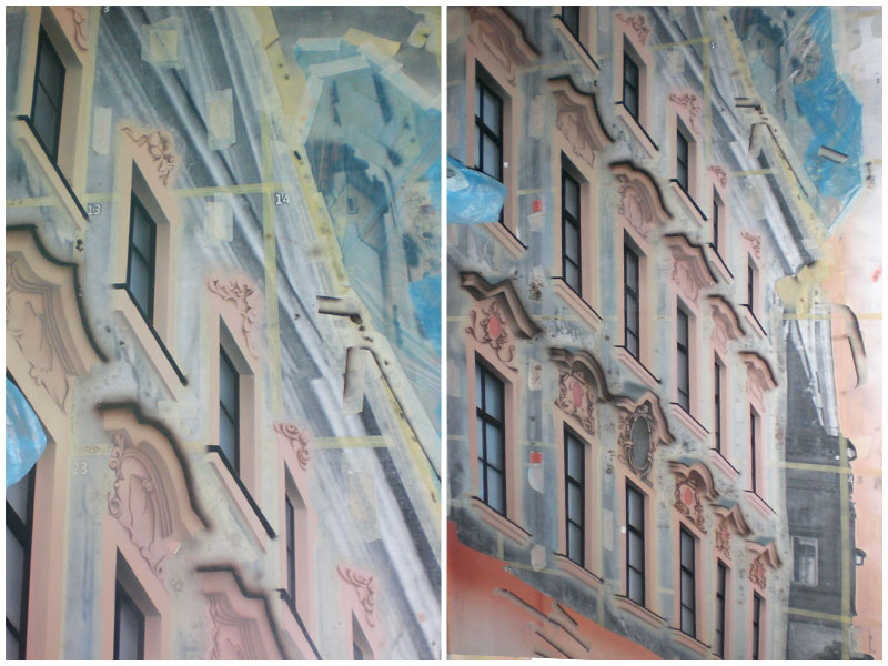 Роспись стены — «Прага»