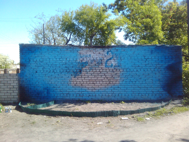 Роспись стены для гостиницы «Седьмое небо»