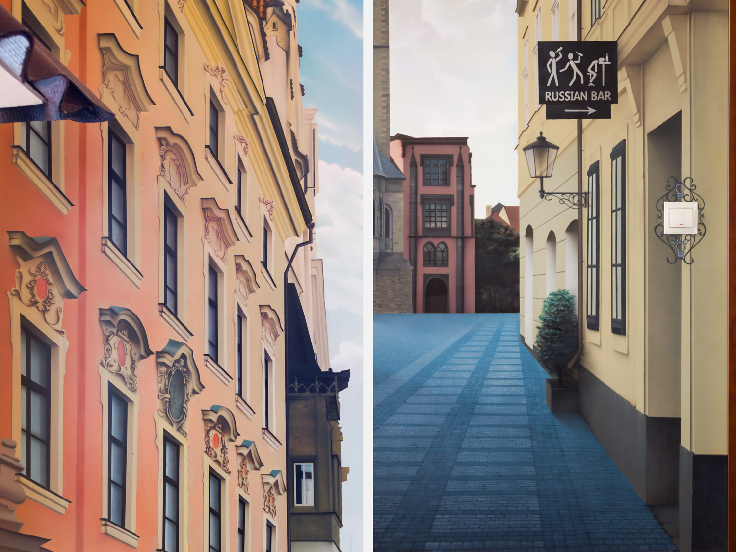 Прага — роспись стены